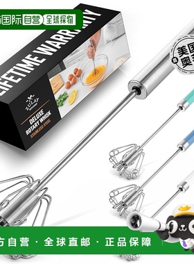 zulay kitchen打蛋器 - 银色 【美国奥莱】直发