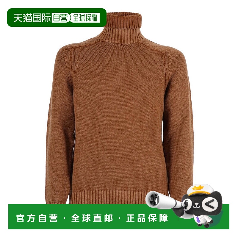 自营circolo 1901Ribbed Turtleneck Wool Sweater In Earthy Bro