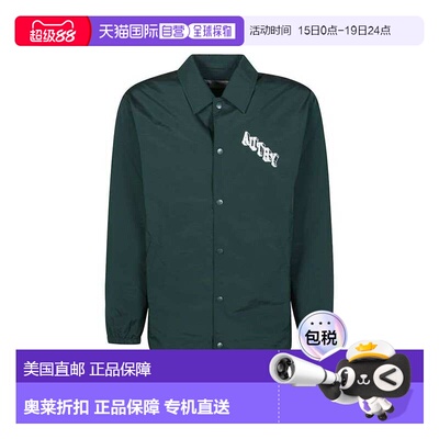 自营Autry Polyester Shell Men's Jacket - bicolor 美国奥莱直