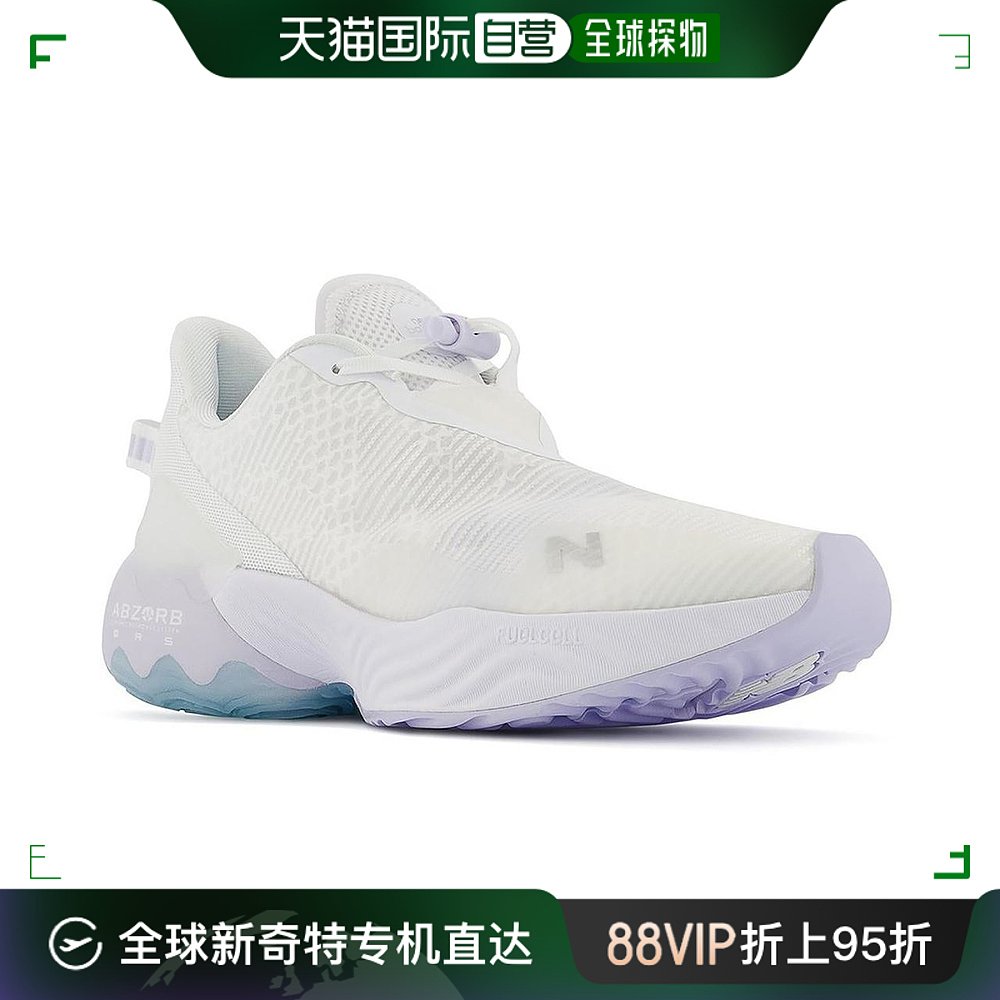 【美国直邮】new balance 女士 跑鞋运动鞋训练鞋跑步