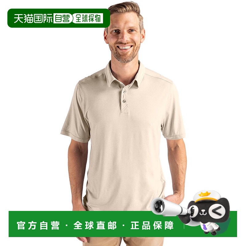 自营Cutter & Buck Coastline Epic Comfort Recycled Mens Polo