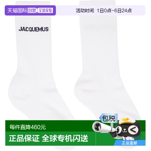 Jacquemus 系列 Les Classiques 白色 The 香港直郵潮奢 中 男士