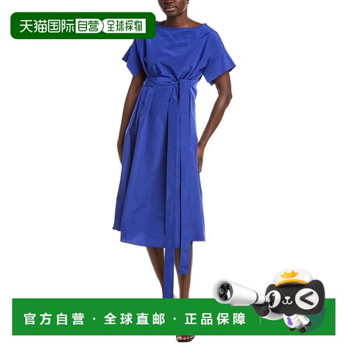 自营Weekend Max Mara Finish Midi A-Line Dress - blue 美国奥
