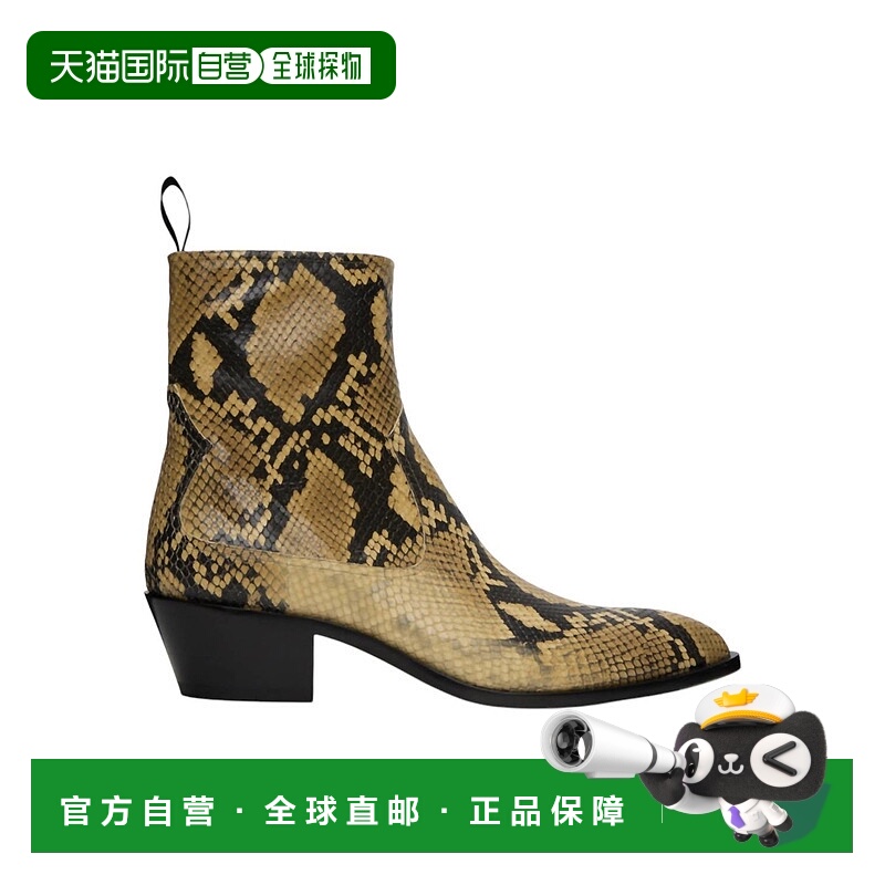 自营ballyMen's Gaiman Rhu Snake Embossed Leather Boots In Mu