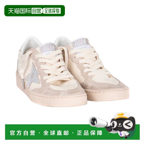 自营Golden Goose Ball Star绒面革和网眼运动鞋-米色 美国奥莱直