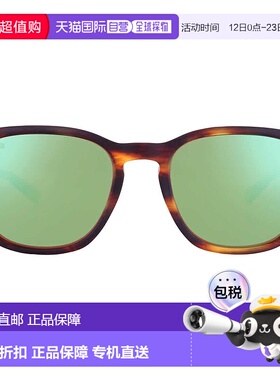 自营Costa Del Mar SULLIVAN Green Mirror Polarized Glass Squa