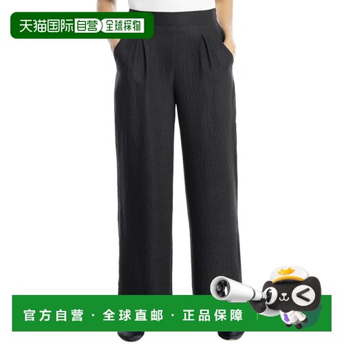 自营Max Studio Texture Woven Pleated Wide Leg Pant - black