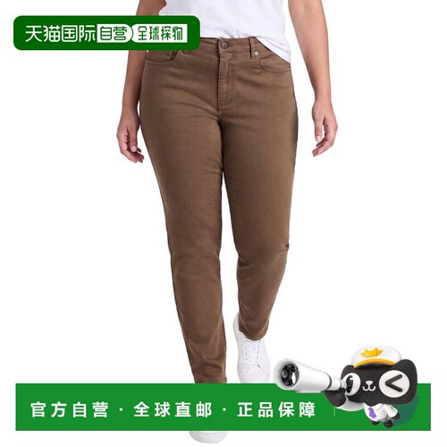 自营Reiss Dover拉丝棉J Jean - brown 美国奥莱直发