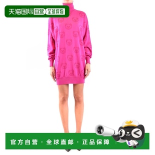 High 美國 Dress 自營moschinoPink With pink Wool Turtleneck