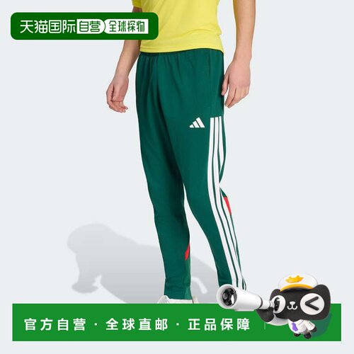 自营adidas阿迪达斯Tiro国家之家男款套装裤子-团队深绿色/更好的