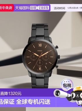 1h可退 【美国直邮】Fossil|男式 Neutra Chrono 黑色不锈钢表链