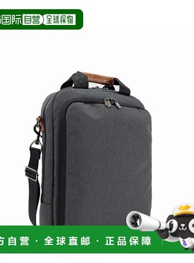 自营 PKG Riverdale 11L 邮差包 - 深灰色 美国奥莱直发