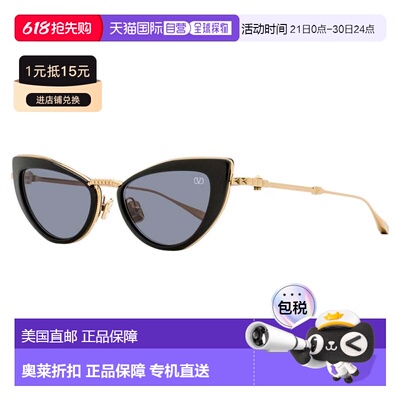 自营Valentino Women's Titanium Cat Eye Sunglasses VLS-102 A