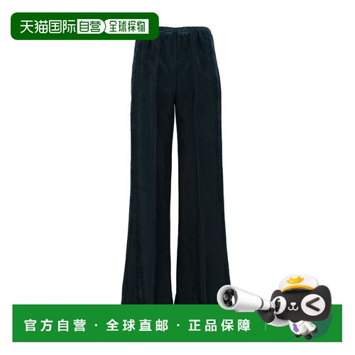 自营forte forte流体黑色松紧腰天鹅绒阔腿裤-黑色 美国奥莱直发