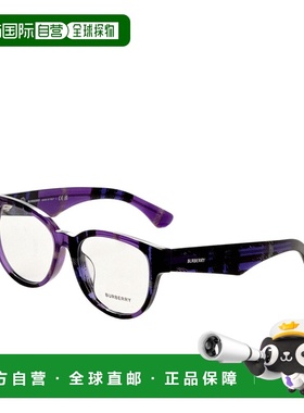 自营Burberry Women's 53 mm Purple Opticals - check violet 美