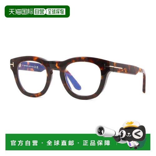 自营tom fordFT5873-B 052暗哈瓦那49mm-暗哈瓦那 美国奥莱直发