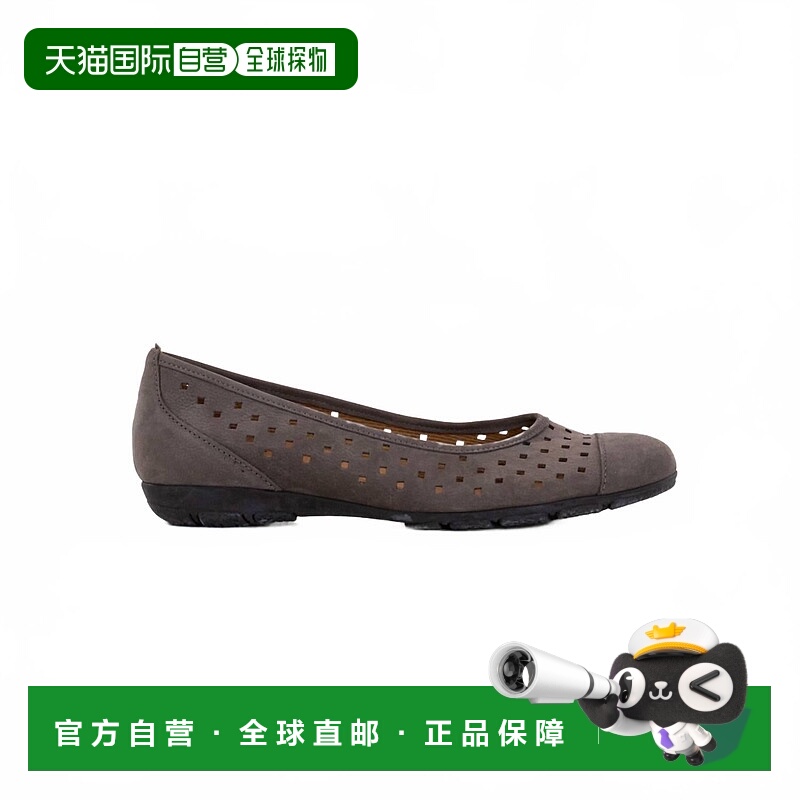 自营gaborWomen's Ballerina Style Flat Shoes In Nubuk Lavato