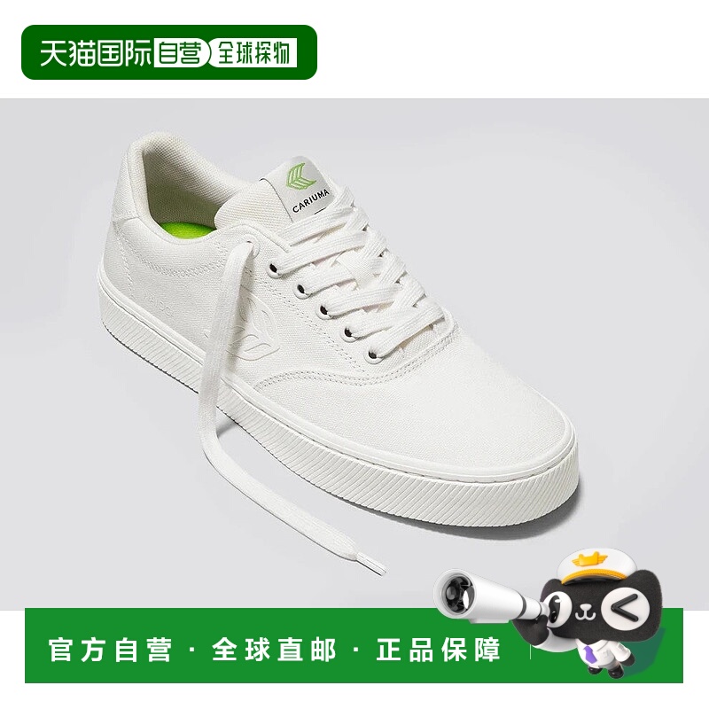 自营Cariuma Naioca Sneaker WoOff White Canvas Low Top Lifest