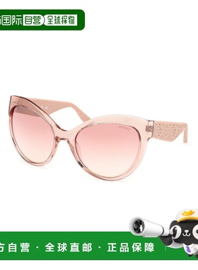 自营Guess Resin Women's Sunglasses - beige 美国奥莱直发