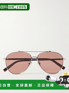 香港直邮潮奢 DIOR 迪奥 男士 CD A1U 钻石飞行员镀银龟甲色醋纤