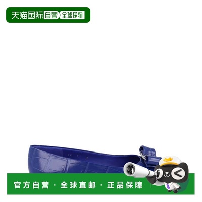 自营salvatore ferragamoVarina Croc Ballet Flats - bluette 美