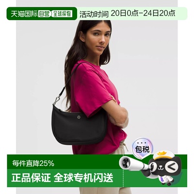 1h可退 加拿大直邮lululemon露露乐蒙City Essentials3L单肩腋下