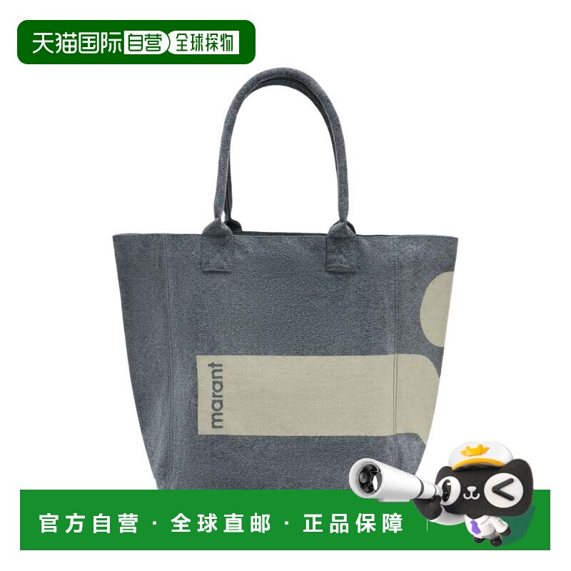 自营isabel marant灰色Yenky织纹棉质手提包-灰色 美国奥莱直发