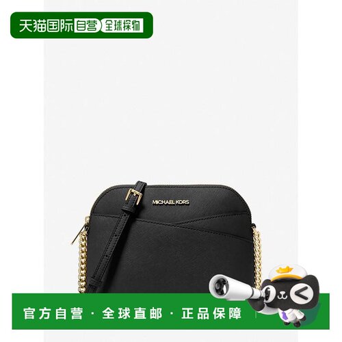 【美国直邮】MICHAEL Michael Kors|Jet Set Trav【付后1h可退】