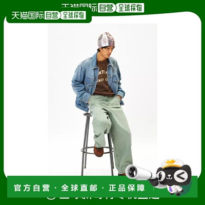 1h可退 【美国直邮】BDG男士牛仔裤中腰宽松直筒抽绳休闲时尚易搭