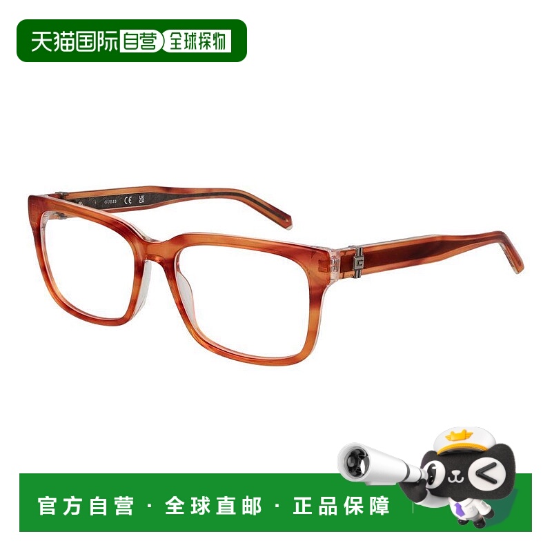 1h可退 【美国直邮】guess 男士 太阳镜