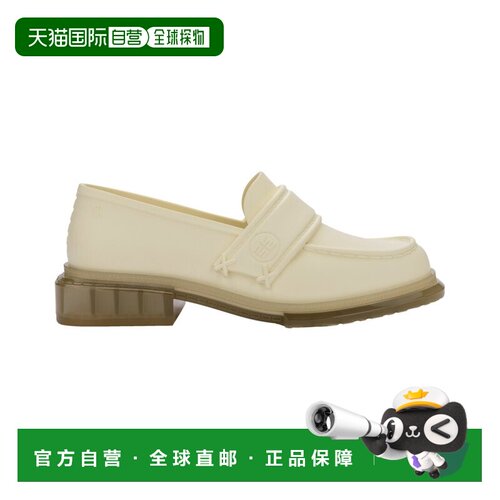 自营melissa shoesMelissa Spencer闭趾鞋-米色 美国奥莱直发