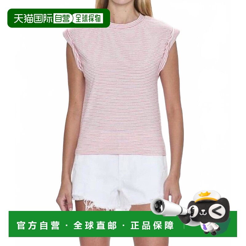 自营pistolaOlivia Muscle Tee In Ruby Stripe - ruby stripe 美