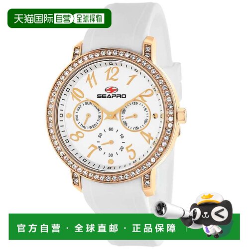 自营Seapro Women's Silver dial Watch - silver 美国奥莱直发