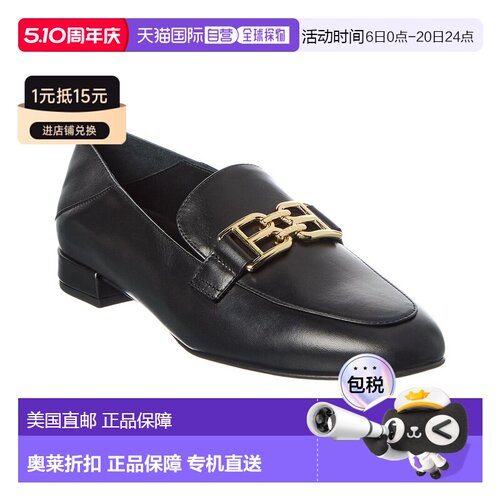 自营Bally Bekla Leather Loafer - black 美国奥莱直发女鞋单鞋