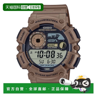 自营Casio Men's Digital Watch with Brown Band - WS-1500H-5AV