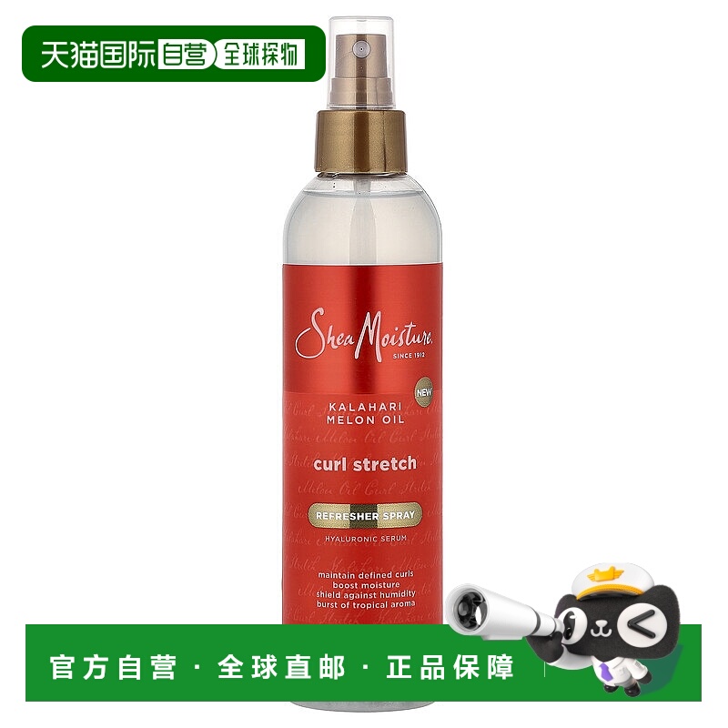 香港直邮SheaMoisture,Curl Stretch，清爽剂喷雾，8 液量盎正品
