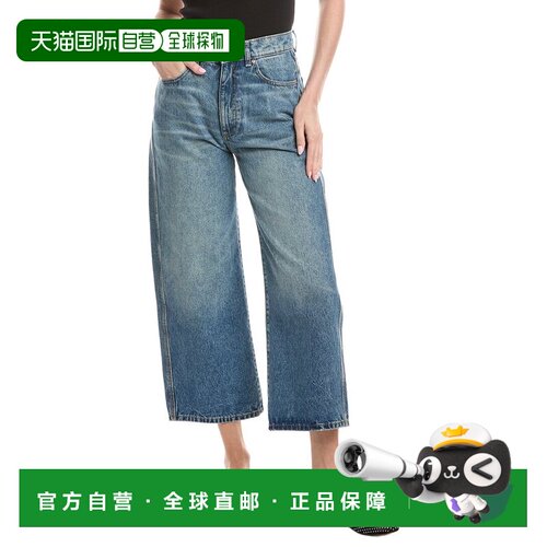自营DL1961 Taylor Endless Sea Relaxed Barrel Leg Jean - blue