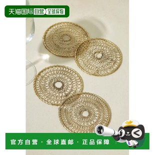 自营tiramisuAeon Minimalist Mesh Coasters – Set of 4 美国奥