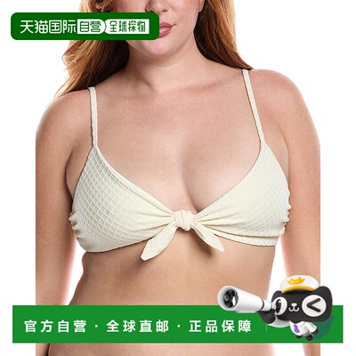 自营Mara Hoffman Carla Bikini Top - white 美国奥莱直发比基尼