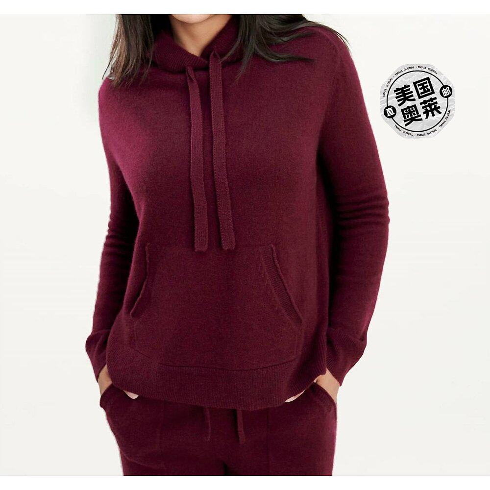 splendidStella Cashmere Hoodie In Black Cherry - black cherr使用感如何?