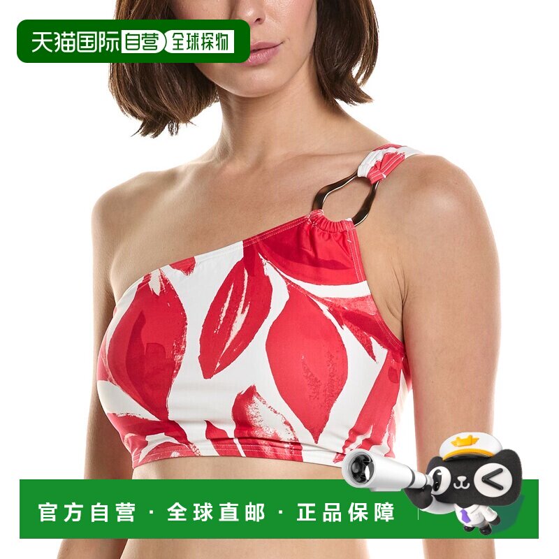 自营Carmen Marc Valvo单肩上衣-红色性感 美国直发奥莱