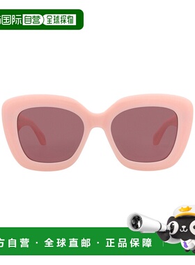 自营alaiaSquare-Frame Recycled Acetate Sunglasses - pink pin