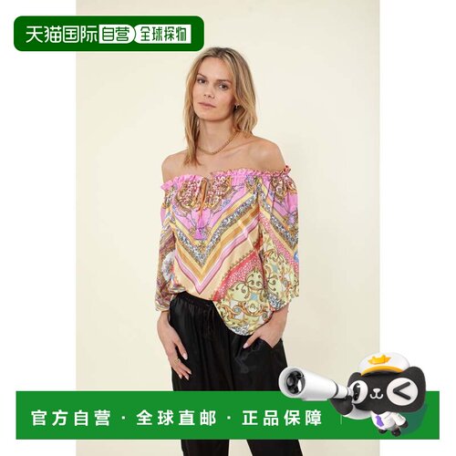 自营hale bobLolita Off Shoulder Silk Top - peach 美国奥莱直