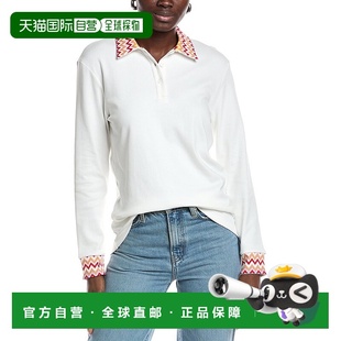 Missoni 女装 Polo White 上衣美国直发奥莱条纹 Shirt 自营M