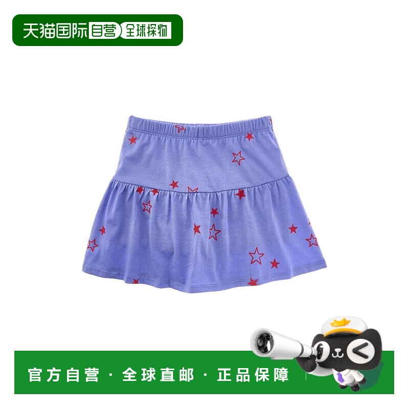 自营Chaser Rpet Vintage Jersey Peplum Skort - purple 美国奥