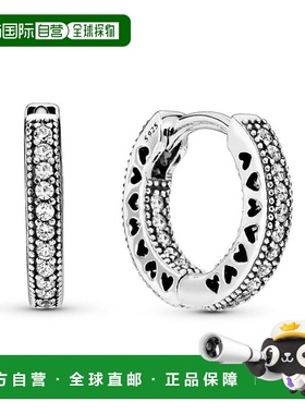 1h可退 【美国直邮】Pandora 密镶心形耳环