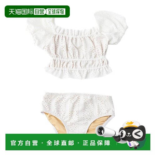 自营Shade Critters Swimsuit - white 美国奥莱直发