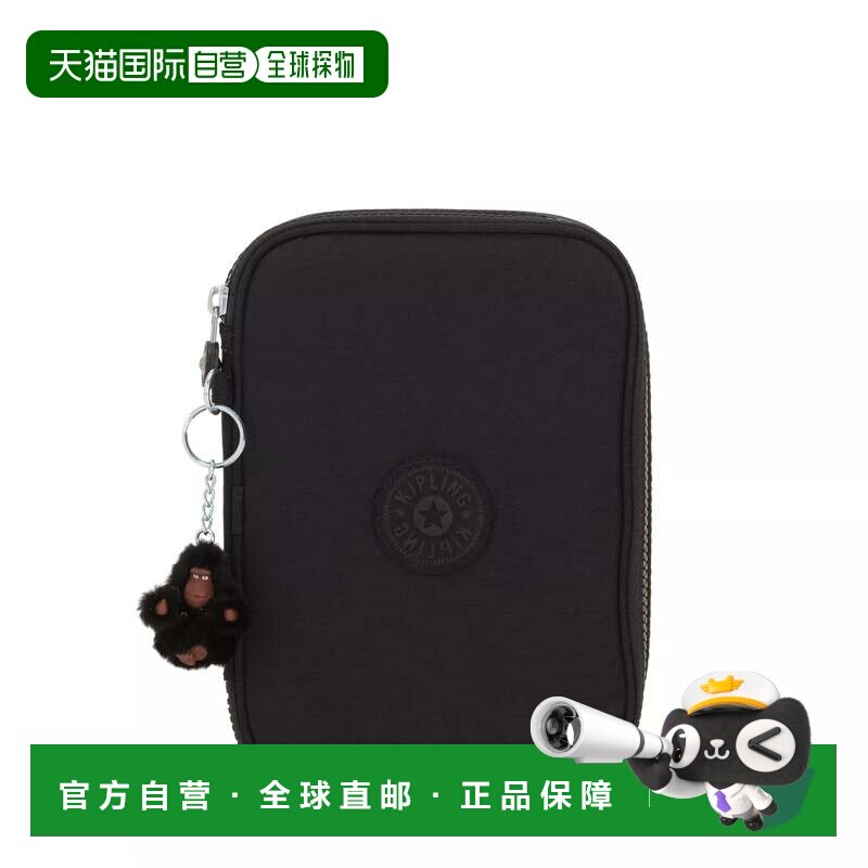 自营Kipling 100 Pens Case - True Black 笔袋美国奥莱直发