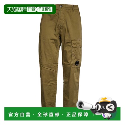 自营c.p. company弹力棉缎普通工装休闲裤-棕色 美国奥莱直发