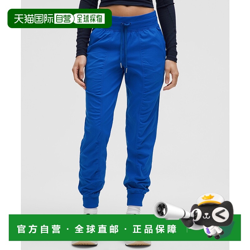 1h可退 香港直邮潮奢 Lululemon 女士 Dance Studio *Full Length